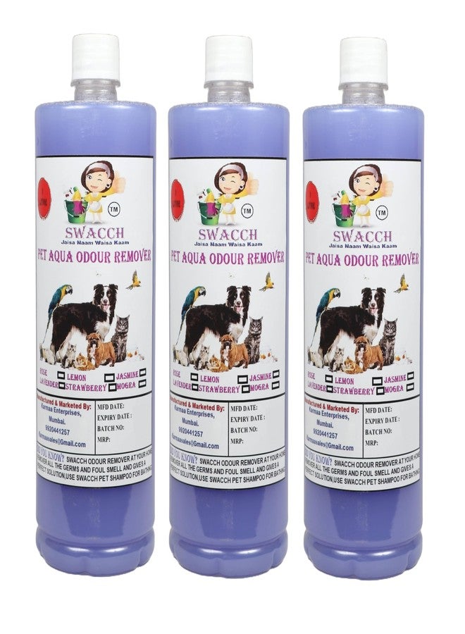 swacch مزيل روائح سواتش PET Aqua (1 لتر) (عبوة من 3) برائحة اللافندر - Image 2